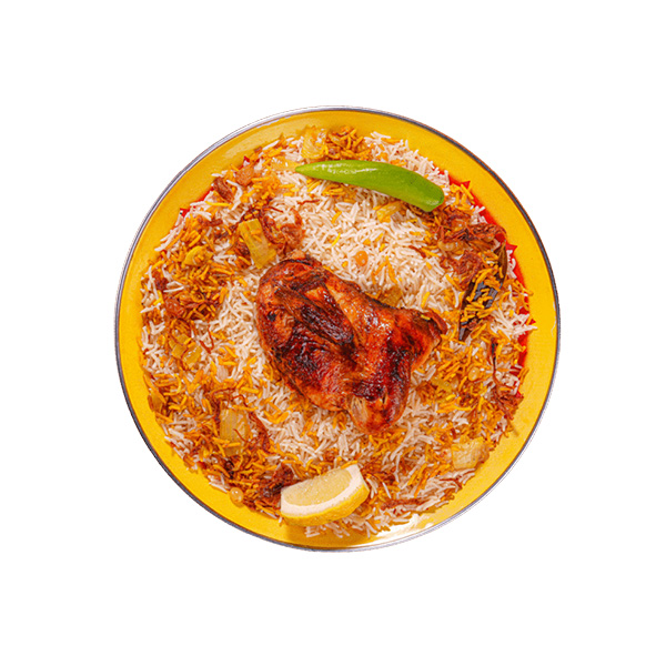 مجبوس دجاج